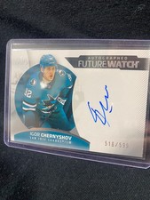 2025-26 Upper Deck SP Authentic Future Watch Auto Igor Chernyshov RC #FWIC /599 picture