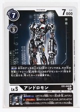 Digimon Card TCG EX1-048 C Andromon Bandai Made in Japan Digital Monsters picture