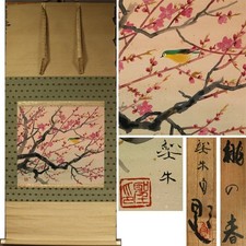Vintage Original Japanese Hanging Scroll Peach Blossom White-Eye Bird Silk Box picture