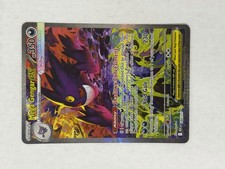 Mega Gengar EX 284/217 Secret Rare Full Art Holo English Pokemon TCG picture