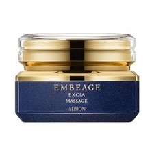 Albion Excia Ambeage Massg picture