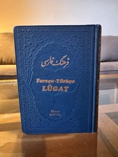 1968 Persian Turkish Dictionary Farsça Türkçe Lügat Arif Etik Vintage HC picture