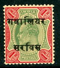 GANDALF - British India 1910 KEVII 1R Green & Carmine SG #O46 Mint A608 picture