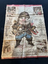 Antique 1868 Santa Claus Christmas Linen Oriental Print Works, Edward Peck picture