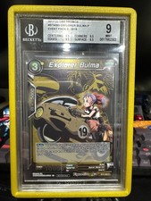 DBS Explorer Bulma Promo - Mint BGS 9 picture