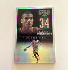 Panini 2014-15 Gala Giannis Antetokounmpo Bucks #83 Serial Numbered /79 picture