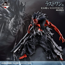 Ichiban Kuji BLEACH Kenpachi Zaraki Last One MASTERLISE Figure Japan Age14+ picture