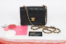 Chanel Mini Square Flap Lambskin Crossbody Shoulder Bag -  B0967 picture