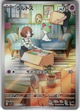 2023 Near Mint Pokemon Ralts 083/078 Scarlet ex SV1S Japanese picture