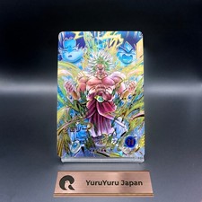 Broly SDV12-022 GDR Parallel Dragon Ball Super Divers Card Japanese NM picture