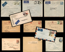 11 Palestine Covers Postal History Austrian Post Jaffa Mandate Oranges Cancel picture
