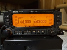 Kenwood TM-D710GA Dual Band Amateur Radio picture