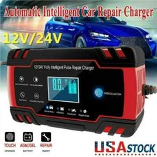 Car Battery Charger Heavy Duty 12V/24V Smart Automatic Intelligent Pulse Repair picture