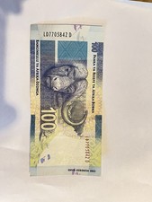 South African Reserve Banknote Set 20/50/100 Rand UNC - 7 Pieces picture