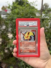 2005 POKEMON JAPANESE HOLON RESEARCH TOWER FIRE #4 FLAREON EX-HOLO PSA 10 SWIRL picture
