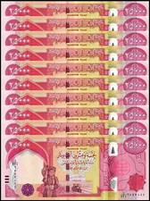 1/4 MILLION Iraq Dinar - Authentic Iraqi Money - 250,000 (25000 IQD x 10) + COA picture
