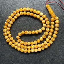 Authentic Baltic Amber Prayer Beads Tesbih Landscape Muslim Gift 21.5g picture
