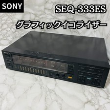 SONY Graphic Equalizer SEQ-333ES Home Audio Component picture