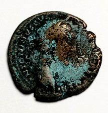 Roman Empire ANTONINUS PIUS 138-161 AD AE As Sear unlisted picture