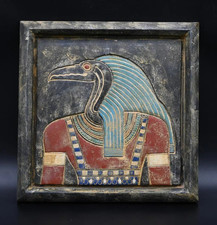 Rare Authentic Ancient Egyptian Antiquities Thoth Black Stone Relief Egyptian BC picture
