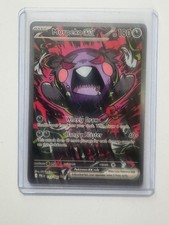 Morpeko ex 117/084 SIR Pitch Black Pokemon TCG Special Illustration Rare NM picture