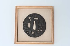 Tsuba Japanese antique Iron Mumei horse chasing design Edo era picture