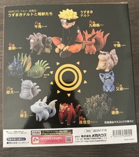 NARUTO Shippuden  mini Tailed Beasts Figures - Authentic G.E.M Megahouse picture