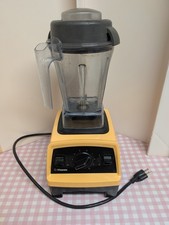 Vitamix VM0197 5200 Variable Speed Blender w/ 48 oz Pitcher Lid EUC picture