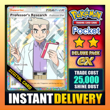 Professors Research - Oak - Pokemon TCG Pocket - English - Instant ✅ picture