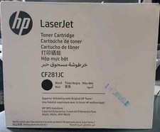 HP CF281JC 81X Black Toner Cartridge, High Yield LaserJet MFP M 630 Sealed picture