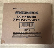 Team Rocket’s Glory Attache Case Pokemon Card Japanese Factory Black 30 Packs picture