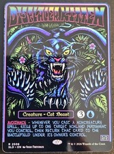 The Displacer Kitten (Borderless) Foil Secret Lair Drop Playtest Card picture
