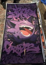 Choose 1 - Gengar tufted rugs - 18in or 22in x 32in picture