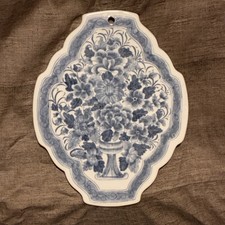 Gorgeous Maitland-Smith Hanging Floral Cheese Cutting Board  ~ 12