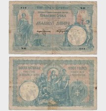 Serbia - 1905 - 20 Dinara - 