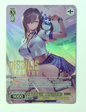 Weiss Schwarz NIKKE Naga SSP NIK/S117-003SSP Japanese Card ~ NM US Seller picture
