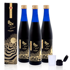 82X Sakura Collagen Drink Marine Collagen Peptides Liquid for Skin 3Pack  picture