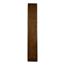 Antique Springerle Speculaas Double Side Ginger Bread Folk Art Cookie Stamp Mold picture