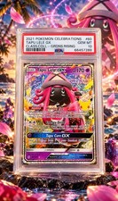 ✨2021 TAPU LELE GX POKEMON 25th CELEBRATIONS CLASS.COLL-GRDNS.RISING PSA 10✨ picture