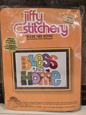 Jiffy Stitchery Sunset Designs Vintage BLESS THIS HOME Embroidery Kit 641 VTG 70 picture