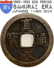 1668-1683 Japanese Edo SAMURAI ERA 300+ Year Old Coin - Kanei Tsuho 1 Mon 文 BUN picture