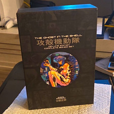The Ghost in the Shell Deluxe Edition 3-Volume Complete Box Set, Shirow picture