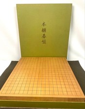 Genuine Kaya Wood Tabletop Go Board Lacquer Finish Japanese Craftsman Made picture