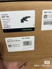 1PC NEW Original New FESTOOL RAP 150-21 FE CN 571009 picture
