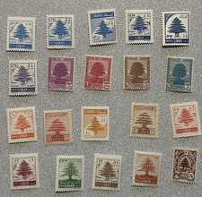 Lebanon Liban Postage 20 Different Cedar Of Lebanon Stamps MNH (G27) picture