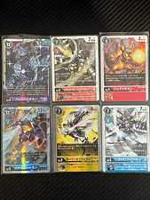 Bandai Digimon Card Game Japanese Foil Card Lot of 6 Fenriloogamon picture
