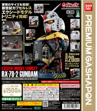 PSL Bandai EXCEED MODEL TRINITY RX-78-2 Gundam Complete Set Capsule Toy Gashapon picture