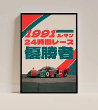 1991 Le Mans Winning Mazda 787B Japanese Racing Car Vintage Poster picture
