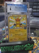 Mega Tokyo's Pikachu 098/XY-P XY-P Promos (Japanese) CGC 6 picture