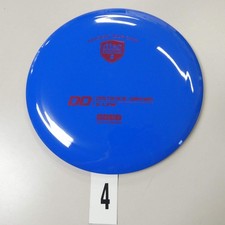 DiscMania S-Line DD - Pick Your Disc picture